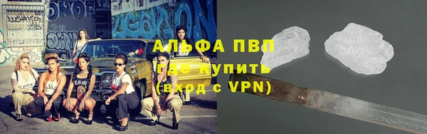 СК Армянск