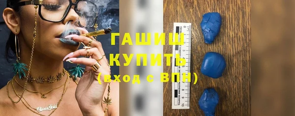 кокс Аркадак