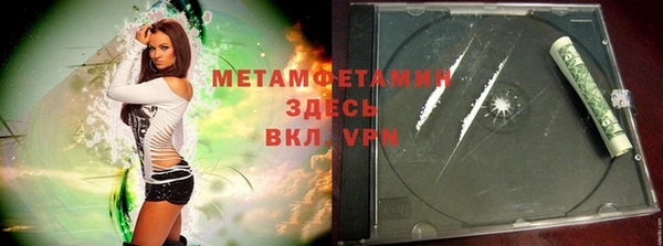 прущая мука Баксан