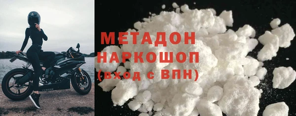 прущие крисы Арсеньев