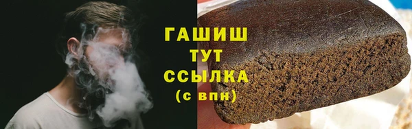 кокс Аркадак