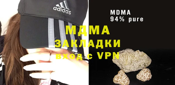 кокс Аркадак