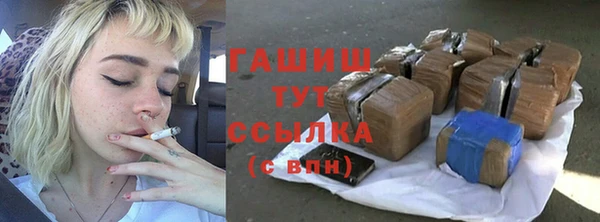 дживик Балабаново