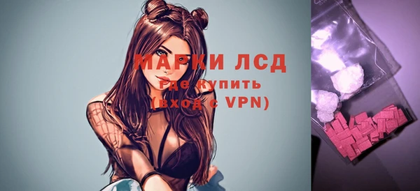 дживик Покровск