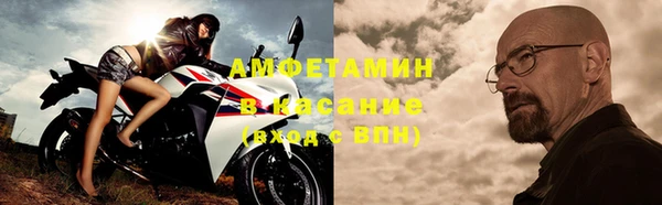 кокс Аркадак