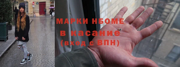 кокс Аркадак