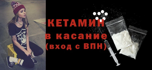 кокс Аркадак