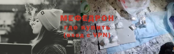 прущие крисы Арсеньев