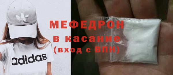 индика Покров