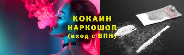 прущая мука Баксан