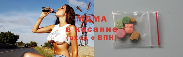 прущие крисы Арсеньев