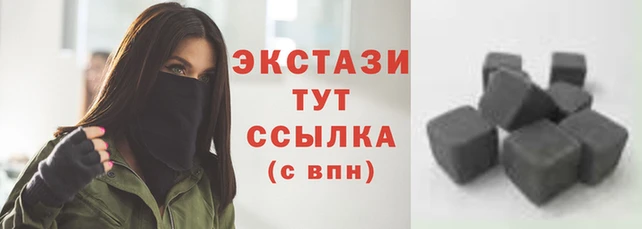 прущие крисы Арсеньев