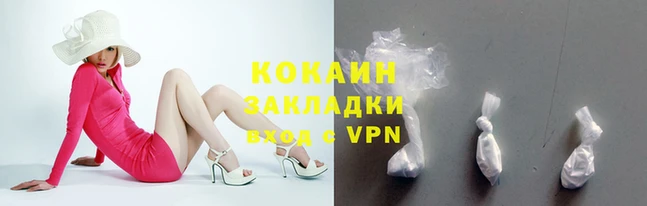 кокс Аркадак