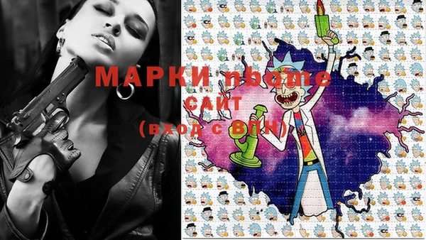 кокс Аркадак