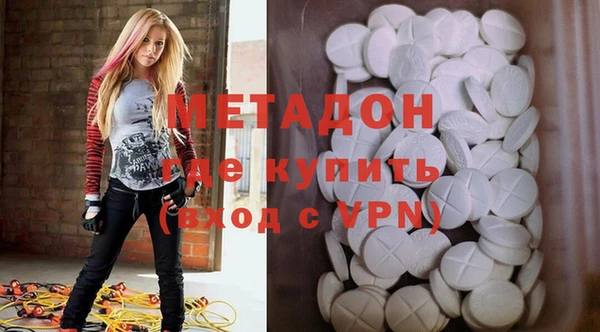 прущая мука Баксан