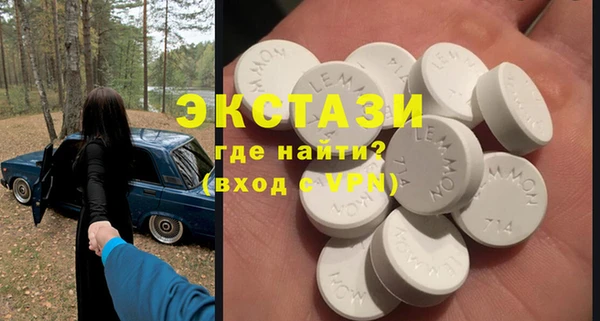 прущие крисы Арсеньев