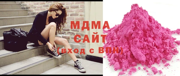 COCAINE Переславль-Залесский