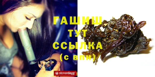 дживик Балабаново