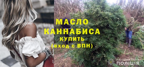 СК Армянск