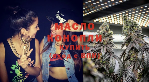 СК Армянск