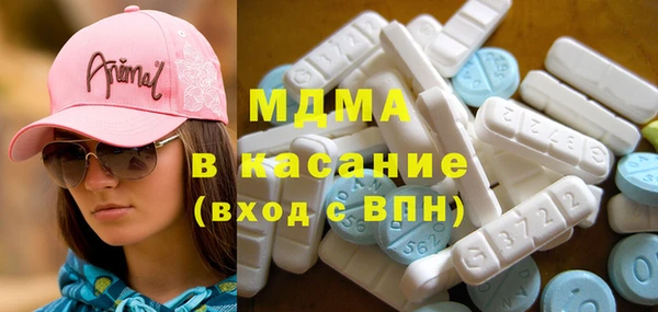 MESCALINE Алзамай
